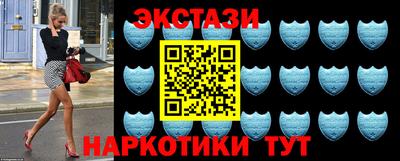 мдма Свободный