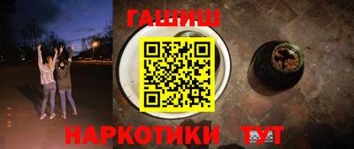 СК Северобайкальск